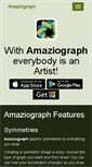 Mobile Screenshot of amaziograph.com